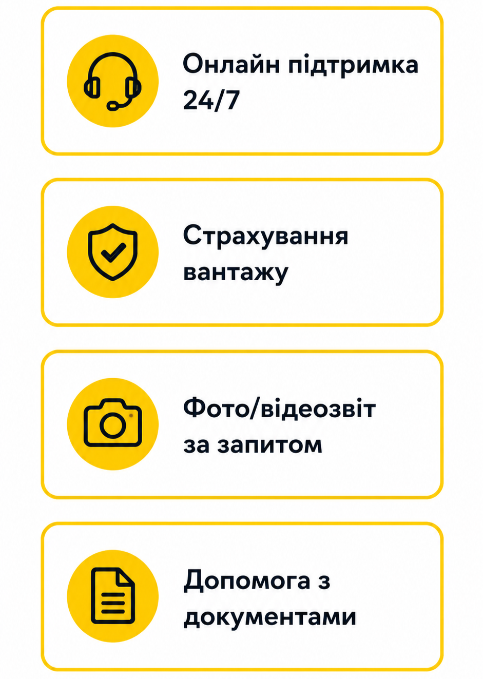 Дизайн без назви - 2026-05-27T133102.679
